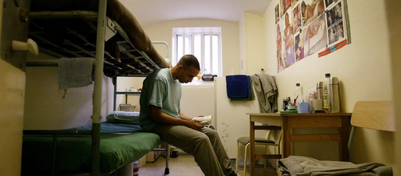 Βρετανία: Σωφρονιστική υπάλληλος είχε ταυτόχρονα σχέση με δύο αδέλφια κρατούμενους!